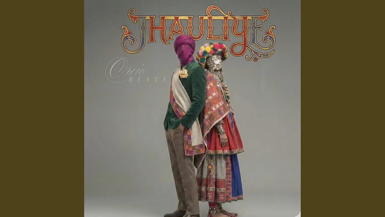 Jhauliye