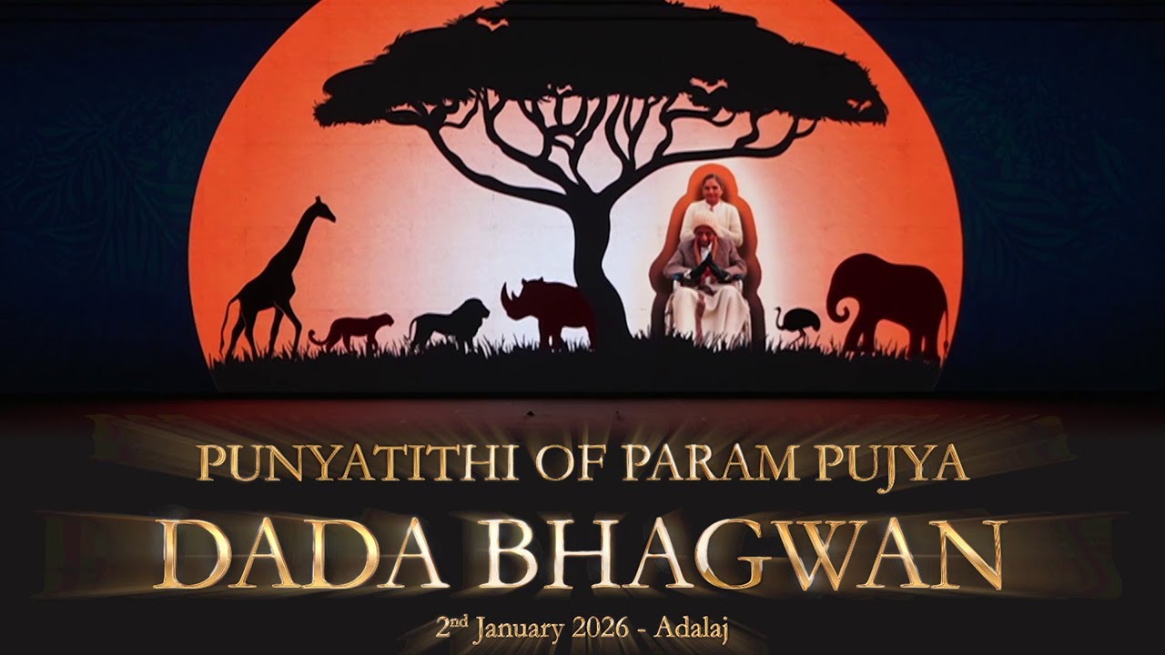Event Highlights of Param Pujya Dada Bhagwan's Punyatithi 2026 | Dada Bhagwan's Punyatithi Special