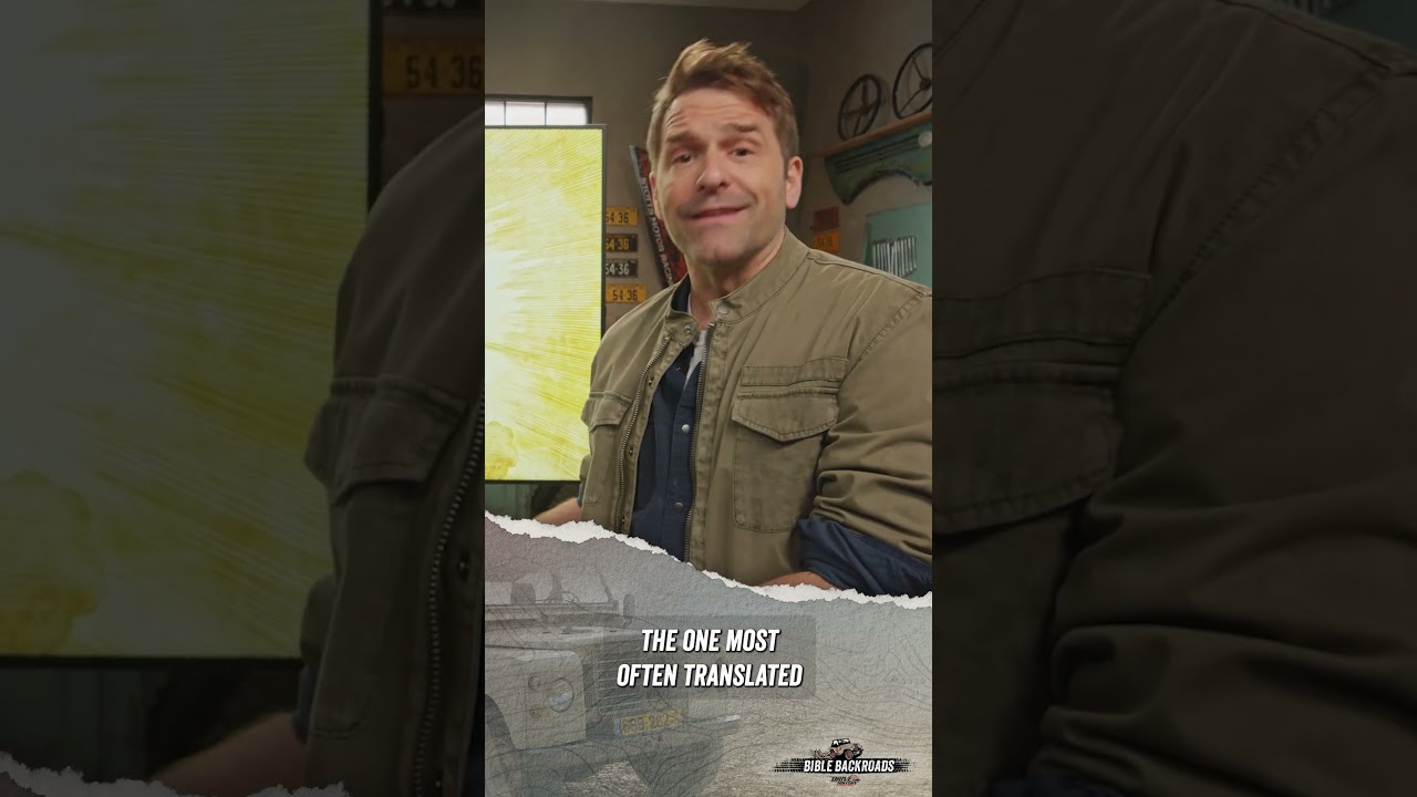 Why is the Gospel of John so important? |  Bible Backroads | Drive Thru History with Dave Stotts