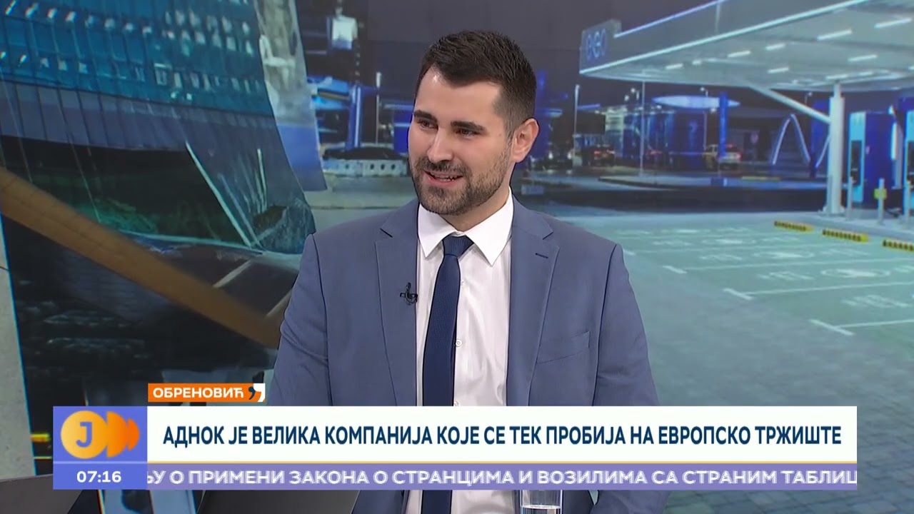 Srbija preuzima još 5 odsto NIS-a I RTS Jutarnji program