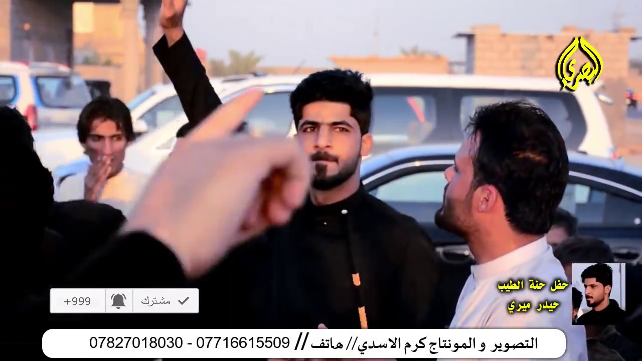 اقوى دخوليه للغيمه السوداء شباب الدير تعالو شوفو شنو سوو بالميدان حنة حيدر ميري