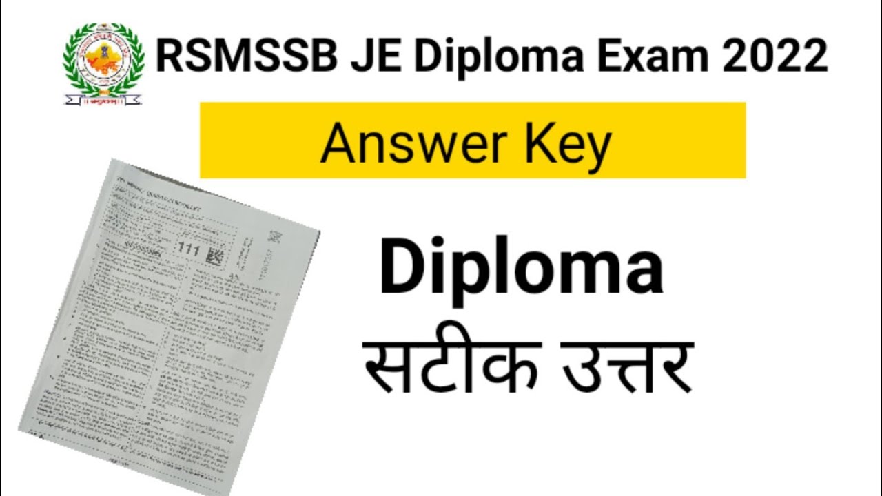 Diploma exam RSMSSB JE 2022 CIVIL DIPLOMA ANSWER KEY