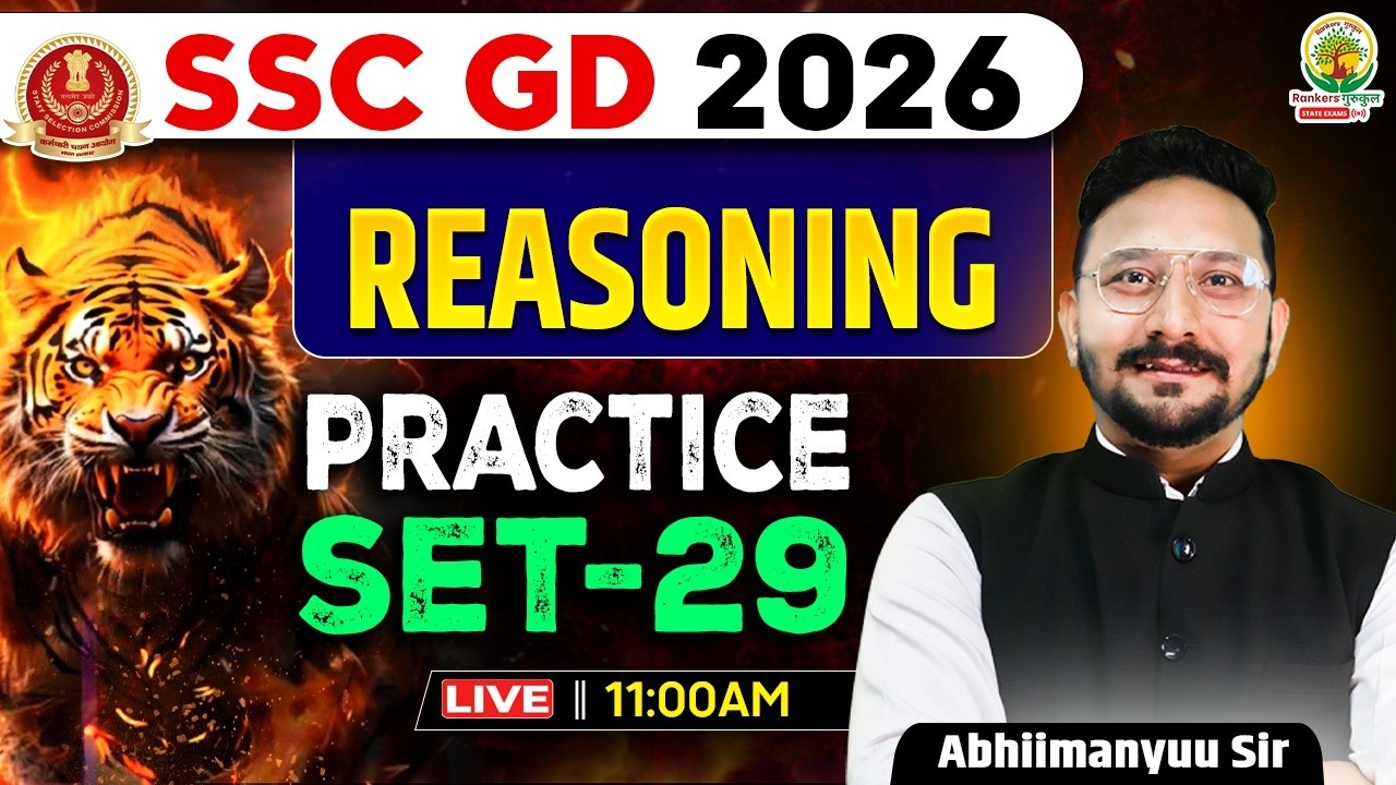 SSC GD Reasoning Practice Set 29 | Reasoning Top 1000 Questions | Abhimanyu Sir