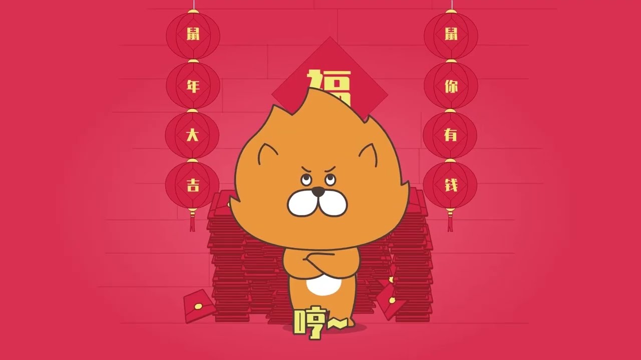 懶人福利，全自動觀看~（10）