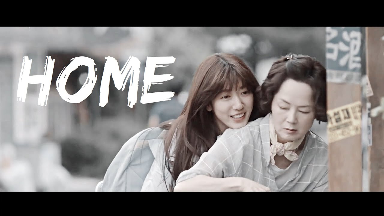To build a home - Korean Multifamily
