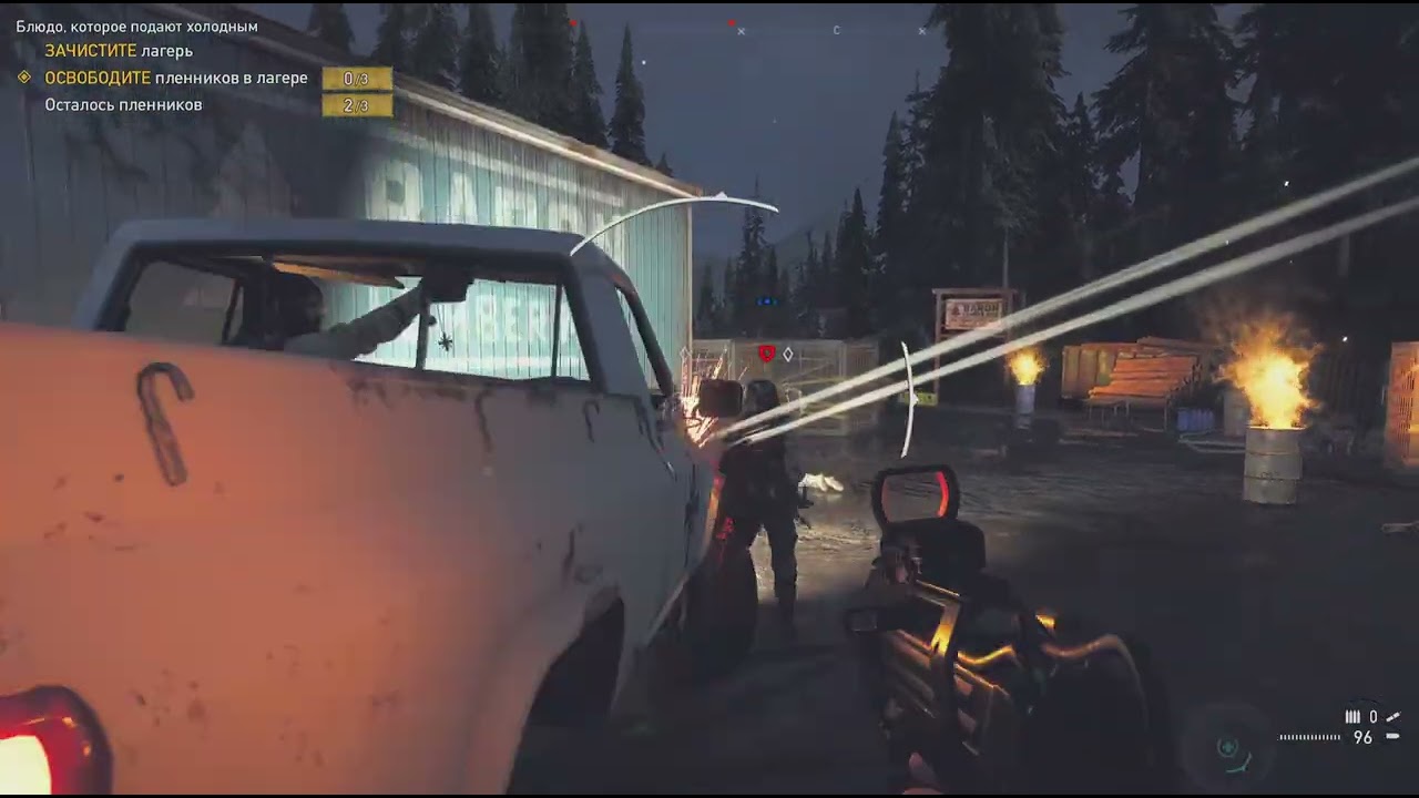 Far Cry 5#Охотница