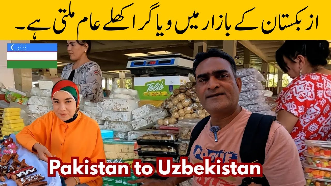 Samakand City Tour | Bibi Khanum Masjid | Amir Tamur | Travel to Uzbekistan | kamy the Traveler
