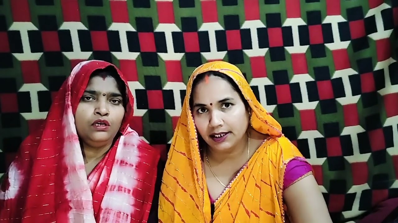 राही पर का भक्ति गीत 🏵️💐🏵️