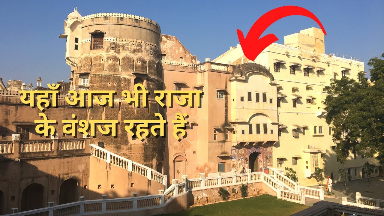 बिसाऊ का गढ़ 🛕| History of Bissau Fort | Fort in Rajasthan | 132 Feet Shiva Statue in Bissau