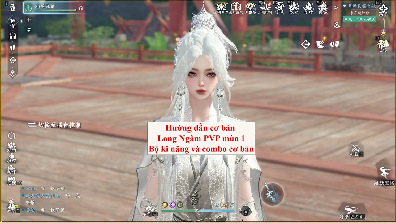 Hướng dẫn Long Ngâm Pvp mùa 1  phần 1bộ kĩ năng và combo cơ bản