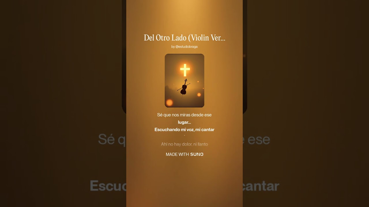 Del Otro Lado - Violin Version