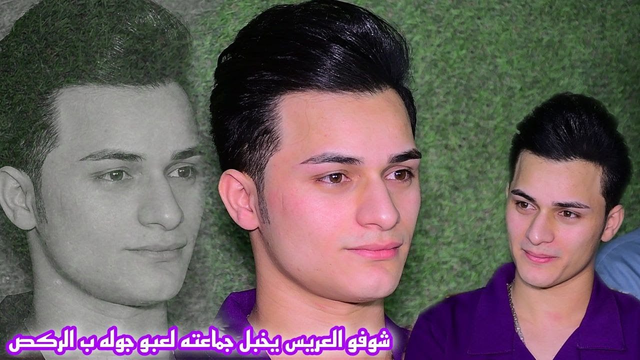 حفل زفاف همام السيد الف مبروك التصوير والمونتاج علي الذهبي للحجز 07741020004