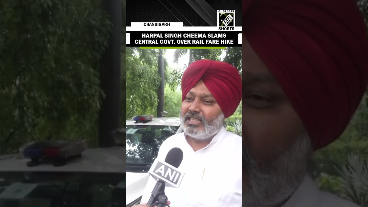&ldquo;Burden on poor people&hellip;&rdquo;, AAP&rsquo;s Harpal Singh Cheema slams central govt. over rail fare hike
