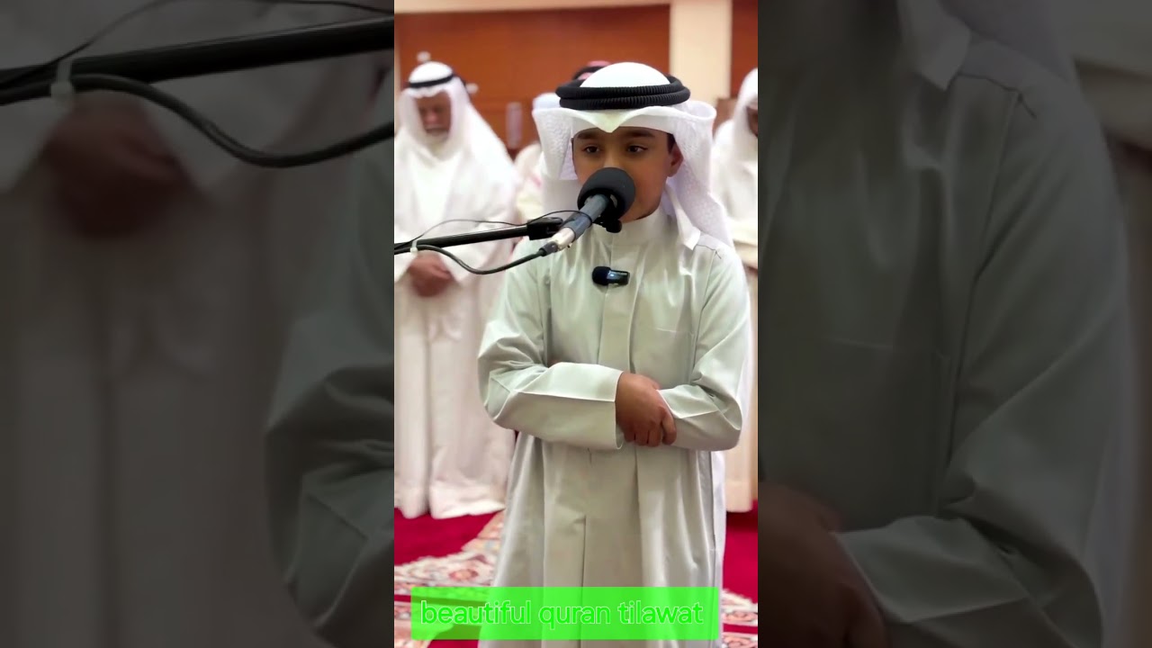 beautiful quran tilawat