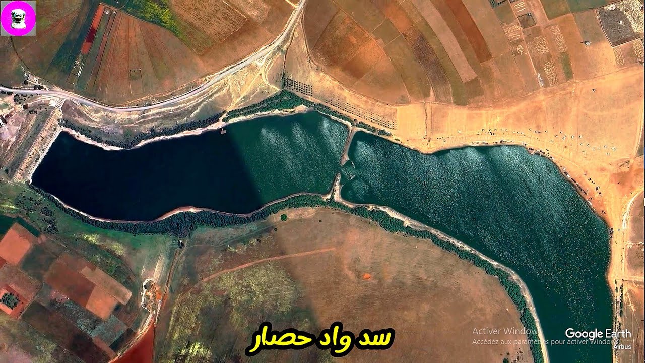 سد واد حصار سيدي حجاج قرب المحمدية
