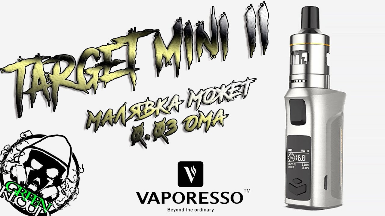 Target Mini 2 by Vaporesso I Крутая малявка I Lex GK Review