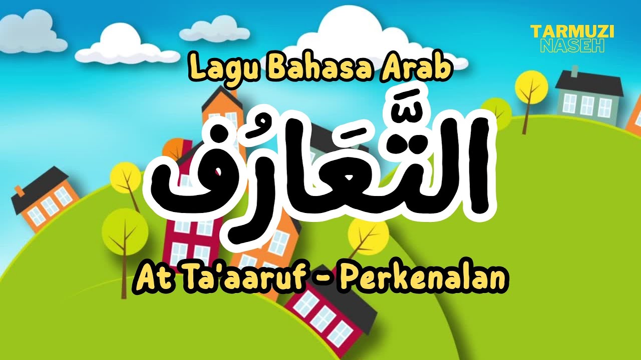 Lagu Perkenalan Bahasa Arab - Grade 1