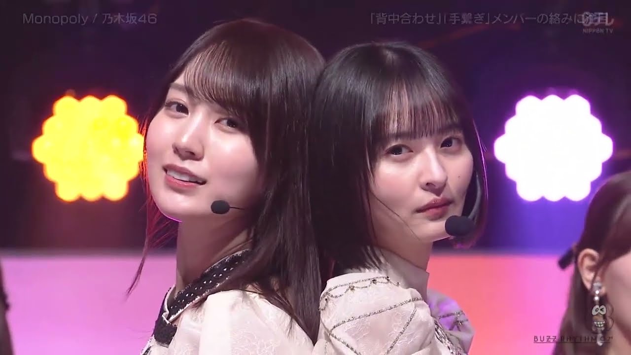 乃木坂46　「Monopoly」