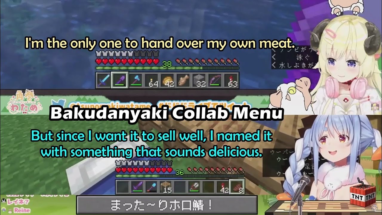 Watame and Pekora Talk About The Specialty Of Their Bakudanyaki Honpo Collab Menu【Hololive Eng Sub】