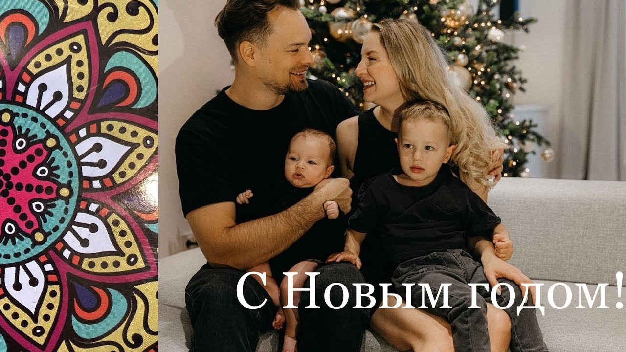 Казахстан. Алматы. С Новым годом!