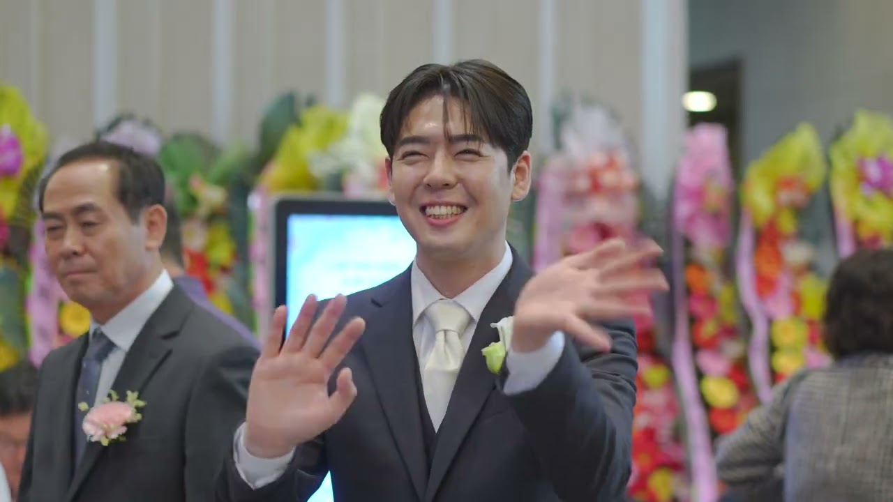 광기 수진 결혼식 하이라이트 영상