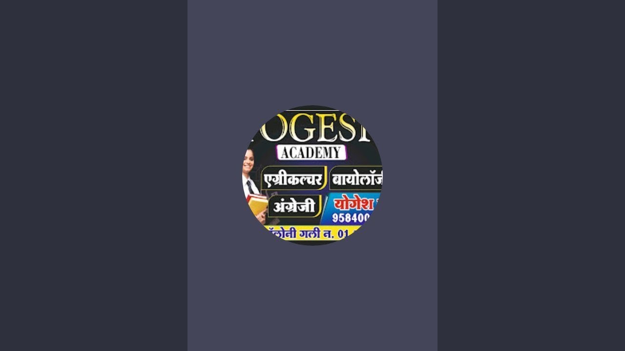 Farewell party Government HSS Pounar