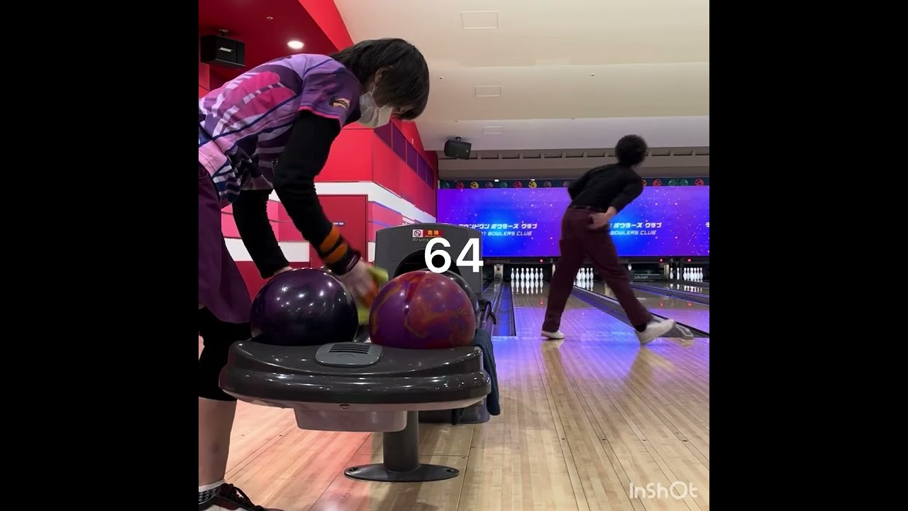 ボウリング🎳ストライク100出すまで帰れま10×10