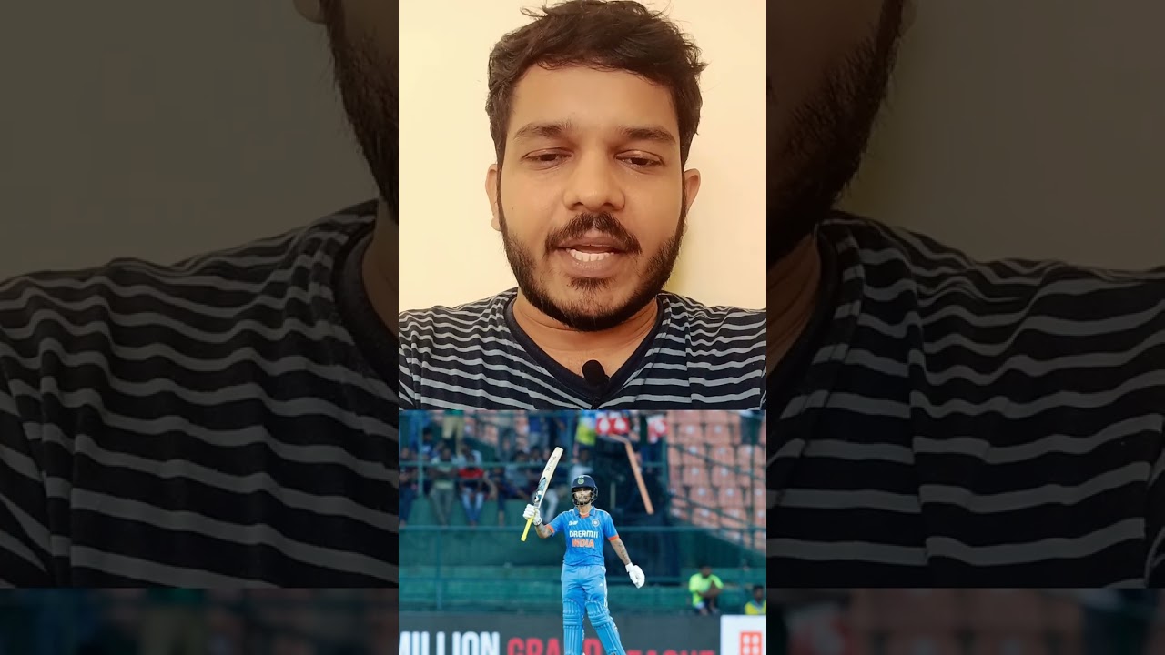 Sonepur To International. The Journey Of Ishan Kishan.