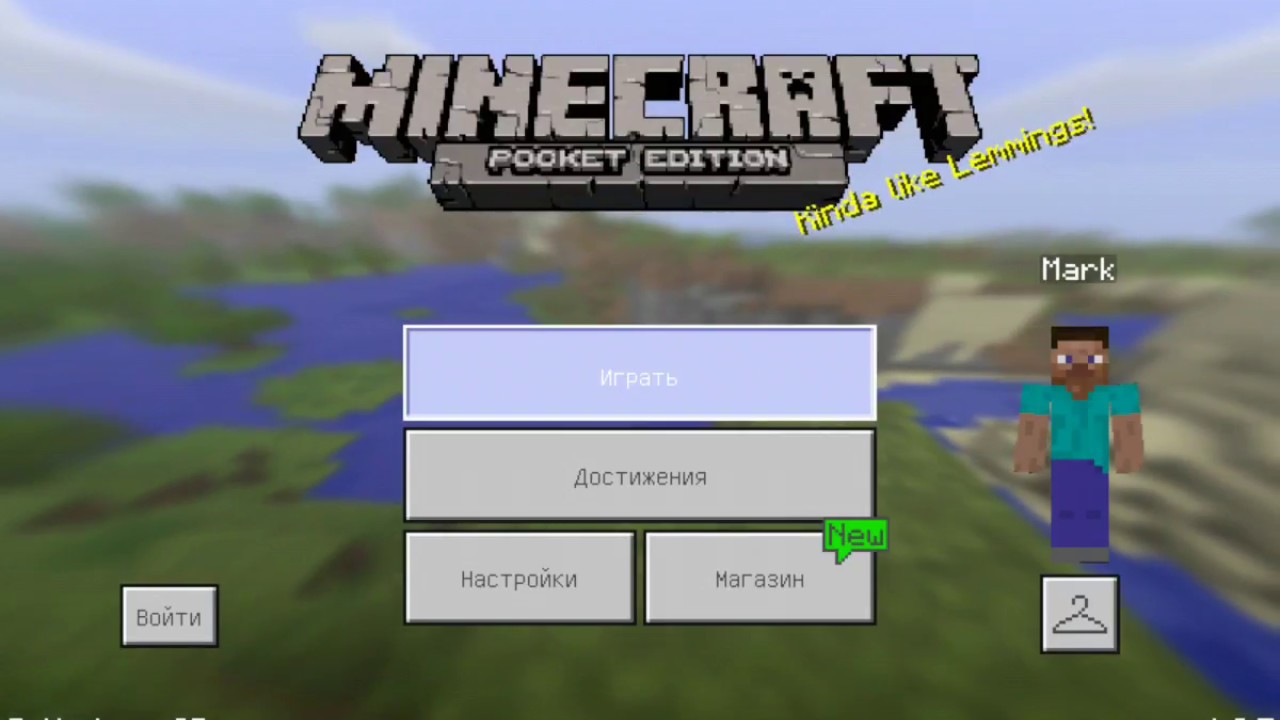 Lets_play #1