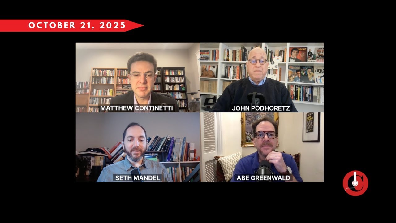 Getting on Board with Getting Hamas @commentarypodcast
