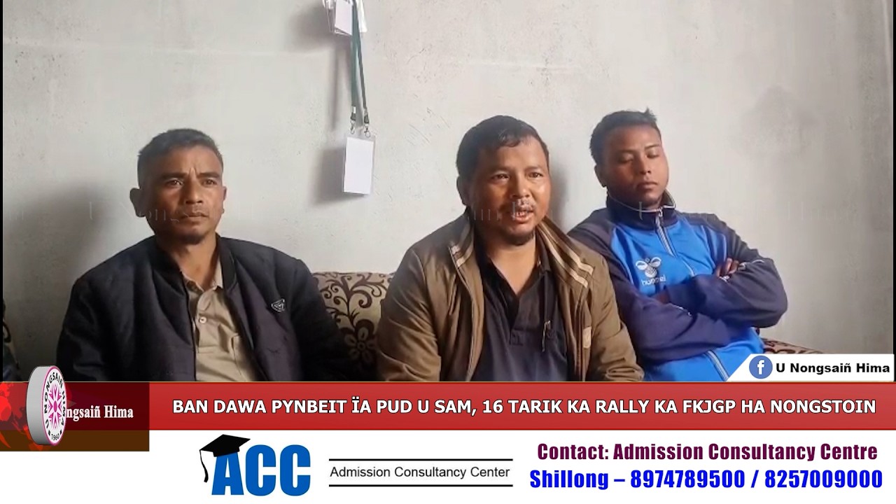BAN DAWA PYNBEIT ÏA PUD U SAM, 16 TARIK KA RALLY KA FKJGP HA NONGSTOIN