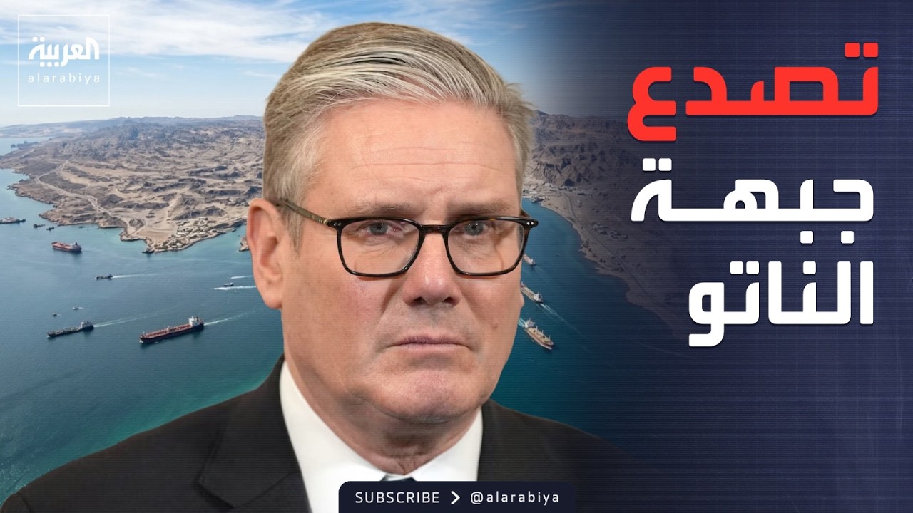 ترمب يهدد 