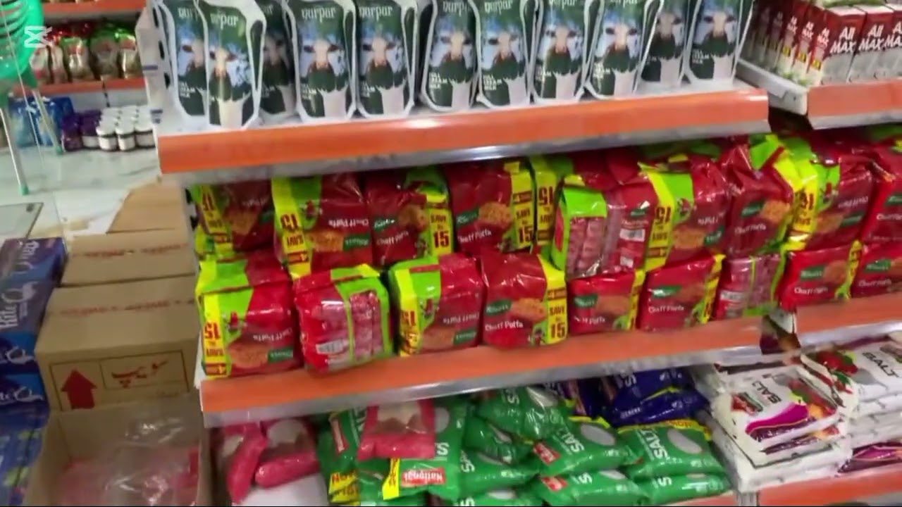 Ramzan grocery shop With family 🤗 subscribe my YouTube channel sheraleena123 🤭🤭