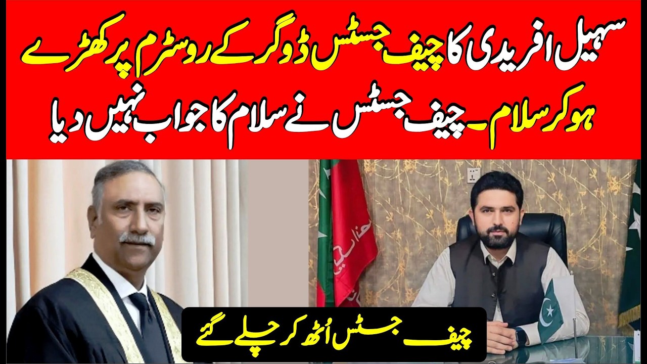 Imran Khan Health Issue | CM Soahil Afridi Stunning Media Talks