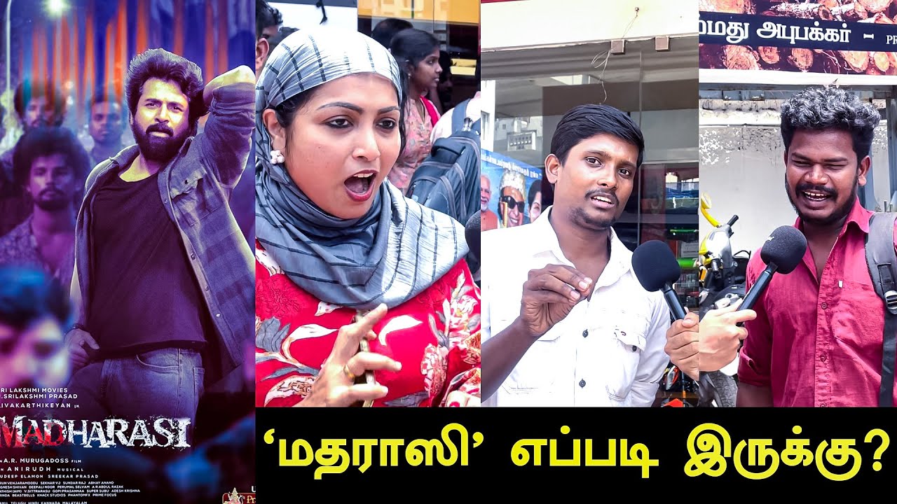 Madharaasi Movie Public Review | Sivakarthikeyan | Anirudh | AR Murugadoss | ERROR 404
