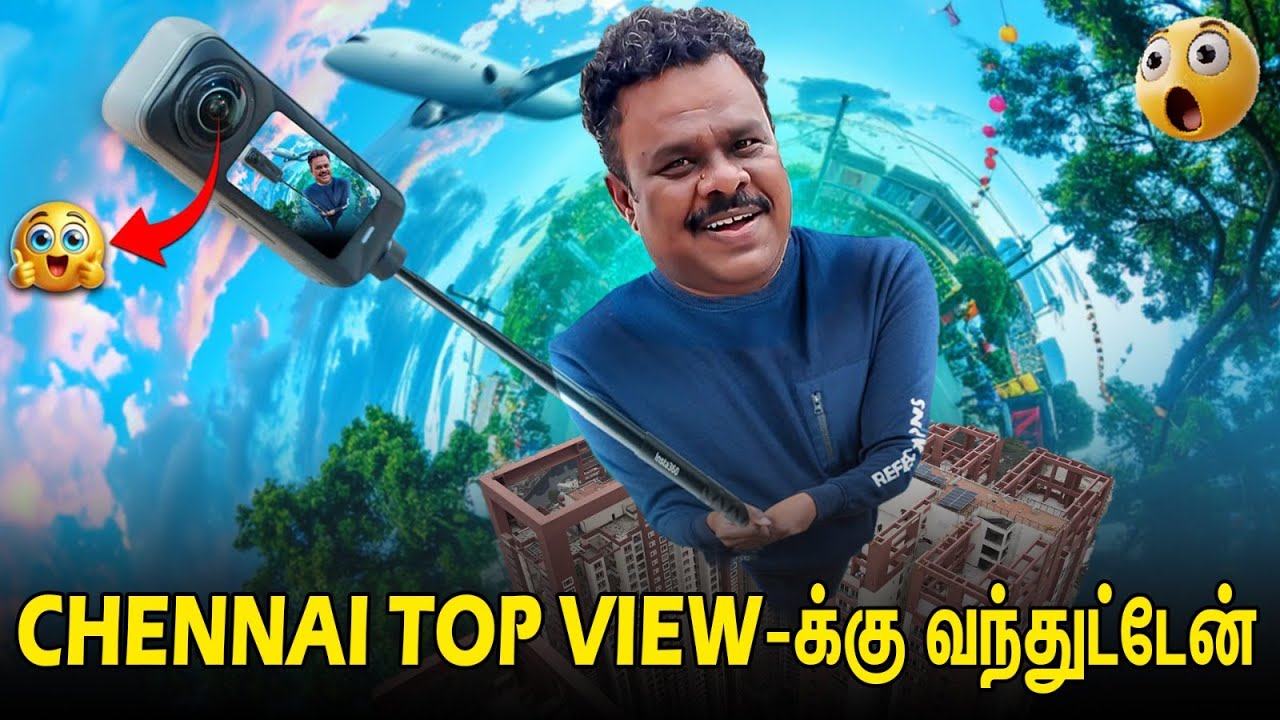 Chennai SPR City லிருந்து பார்க்கிறீங்களா? உலகமே கீழே! South India’s Tallest Skyline Revealed!