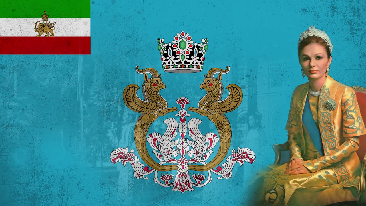 Hymn of the Shahbanou - Royalist Imperial Iranian Song