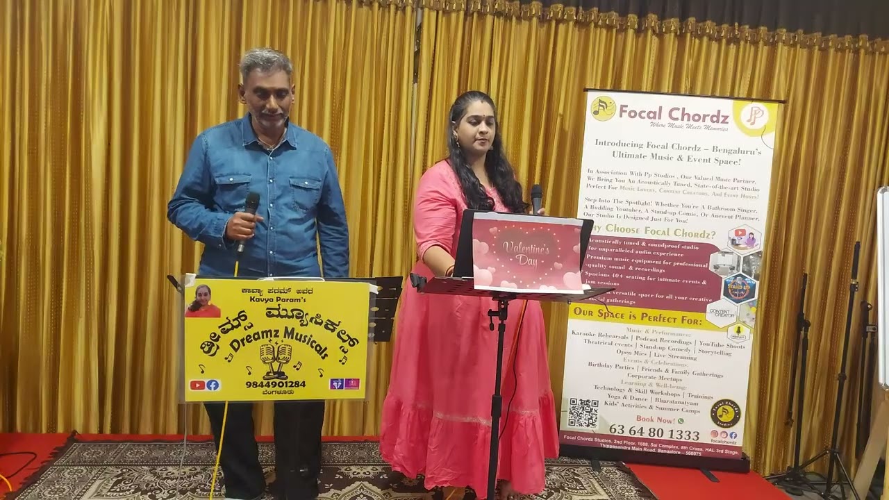 #trending #singersmeet #DreamzMusicals #karoakemeet #14thfeb2026 #duet by Ramgopal and Kavya 