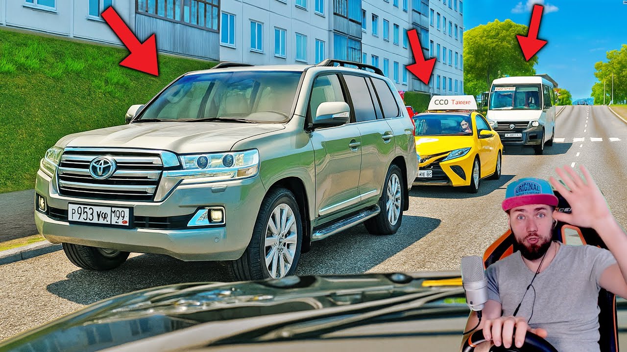 НОВЫЙ ТРАФИК для City Car Driving