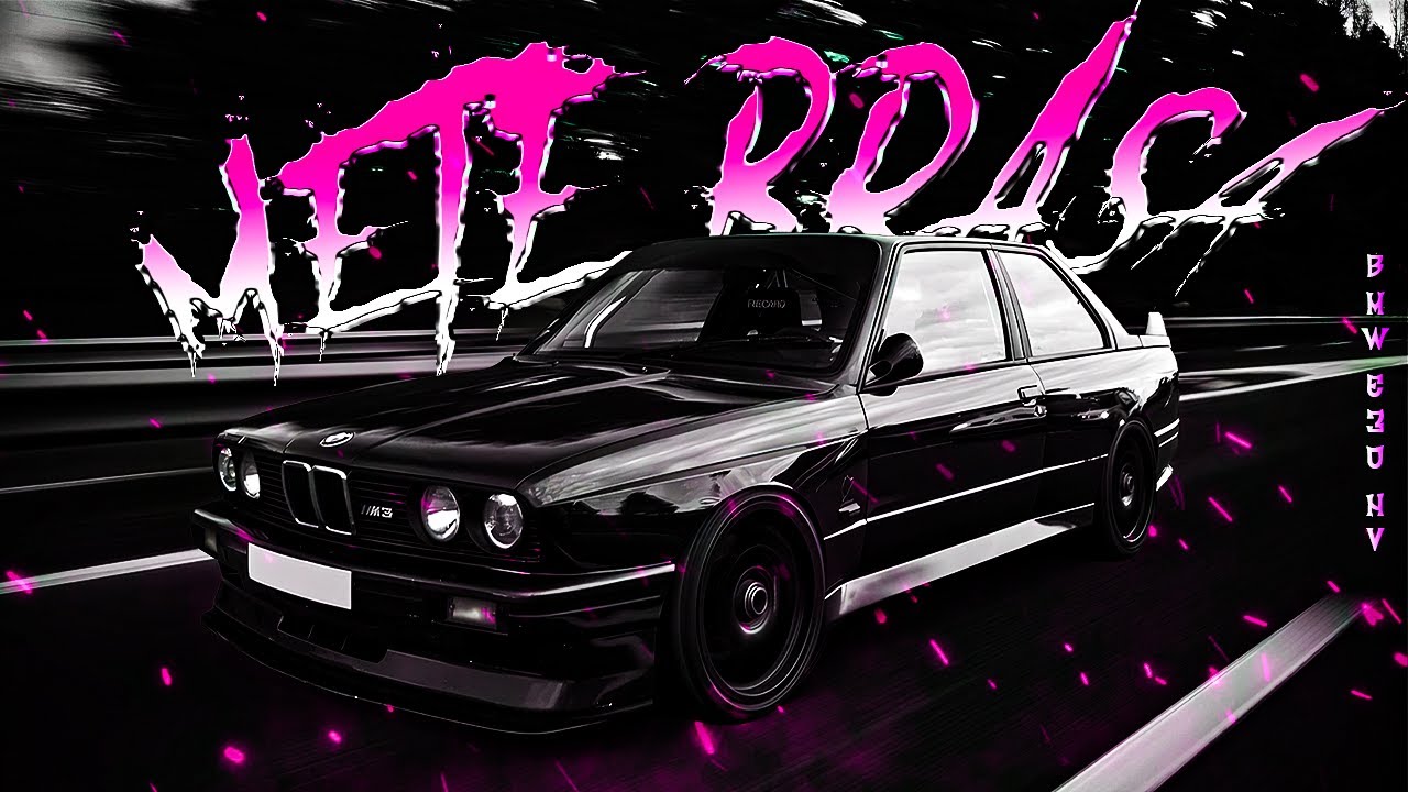 𝗠𝗘𝗧𝗘 𝗕𝗥𝗔𝗦𝗔 [𝗕𝗥𝗔𝗭𝗜𝗟𝗜𝗔𝗡 𝗣𝗛𝗢𝗡𝗞]