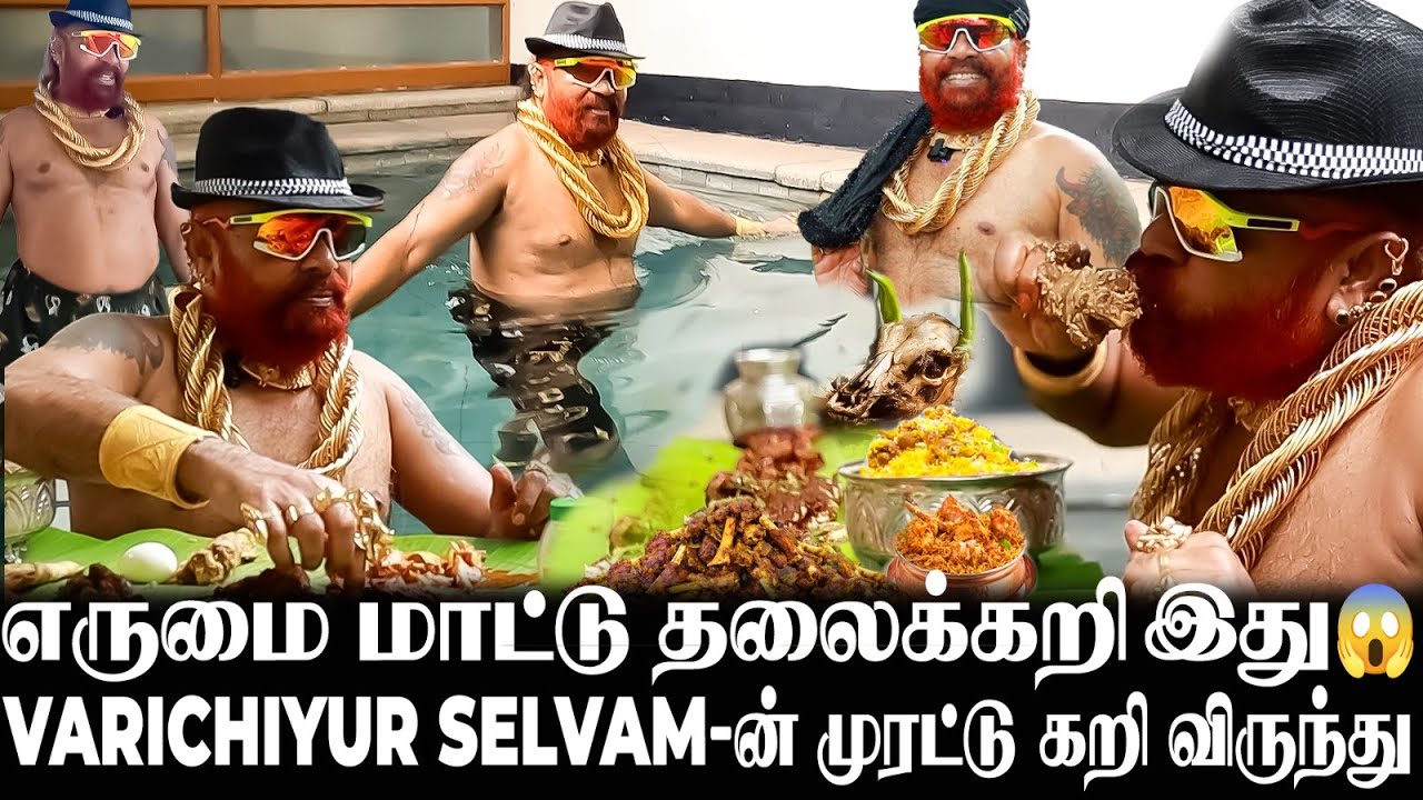 குளியலுடன் குறுக்கெலும்பு சூப் 🍛 ஒரு நாளைக்கு மட்டுமே 50 வகை கறி 😱 Varichiyur Selvam Food Interview