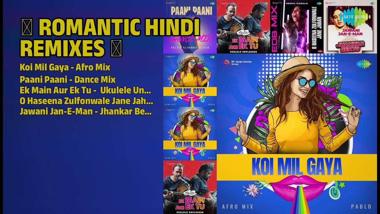 💖 रोमांटिक रीमिक्स धमाका 🎶 | Chitra Songs | Koi Mil Gaya  Afro Mix | Paani Paani  Dance Mix