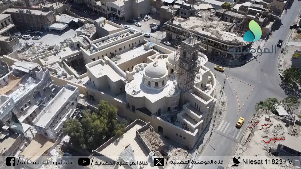الموصل القديمة تستغيث - منطقة الساعة