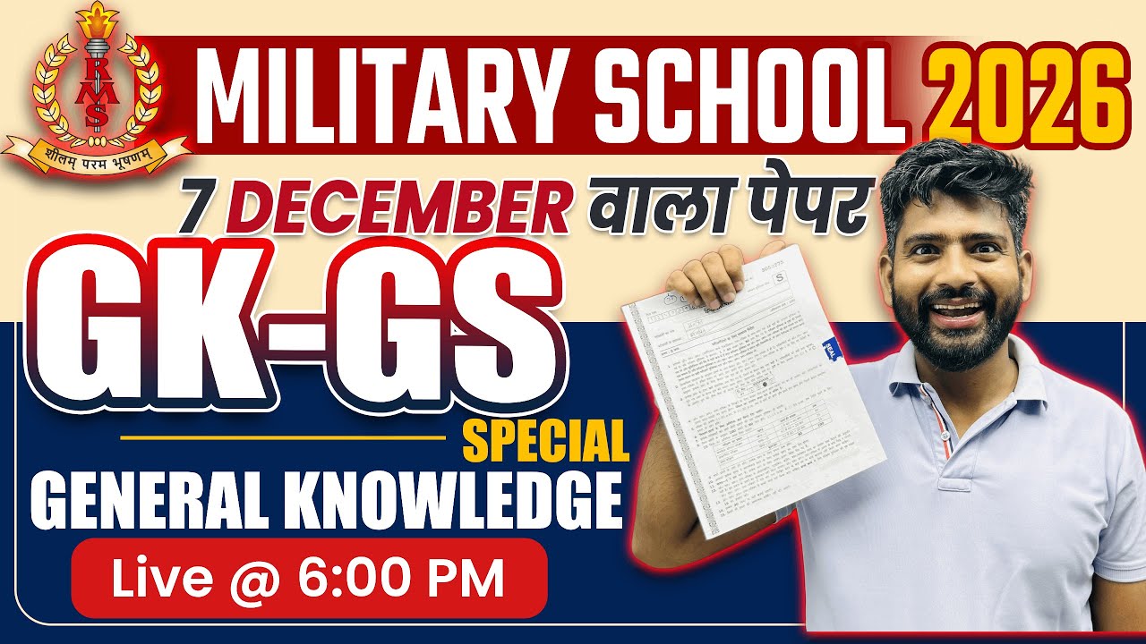 🔥Military School GK Class6 | 25 Most Important Questions for RMS Exam | Military School Class 6