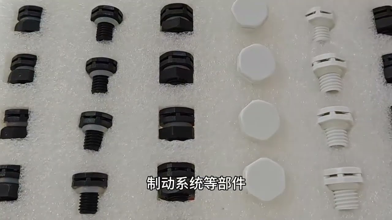 防水透氣閥的原理與應用