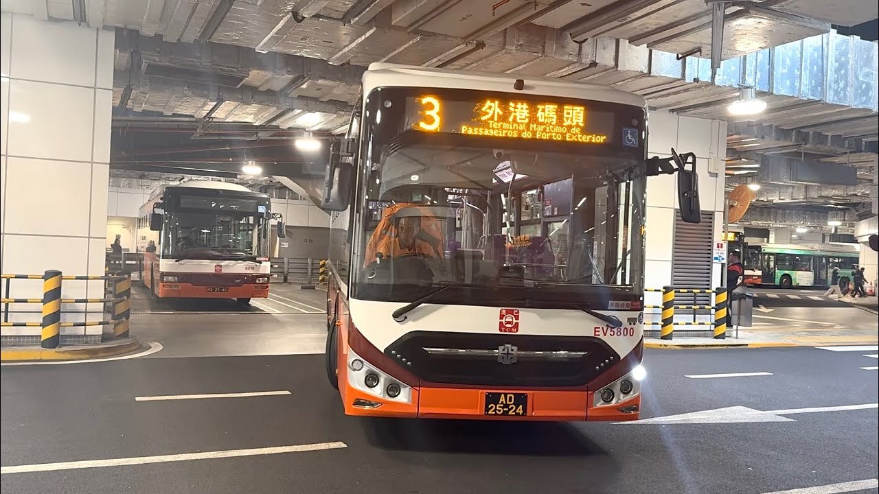 澳巴TCM EV5800 AD-25-24 @ 3 外港碼頭 → 關閘總站（縮時攝影）