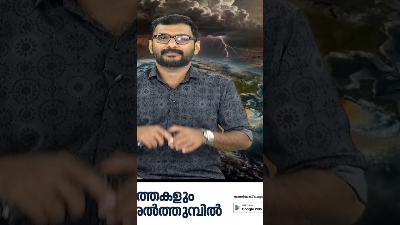 Masappadi Case | ഡയറിയിൽ എല്ലാവരും ഉണ്ട്; നിർണായക വിവരങ്ങളുടെ തെളിവുകൾ പുറത്ത് |CMRL |Pinarayi |N18S