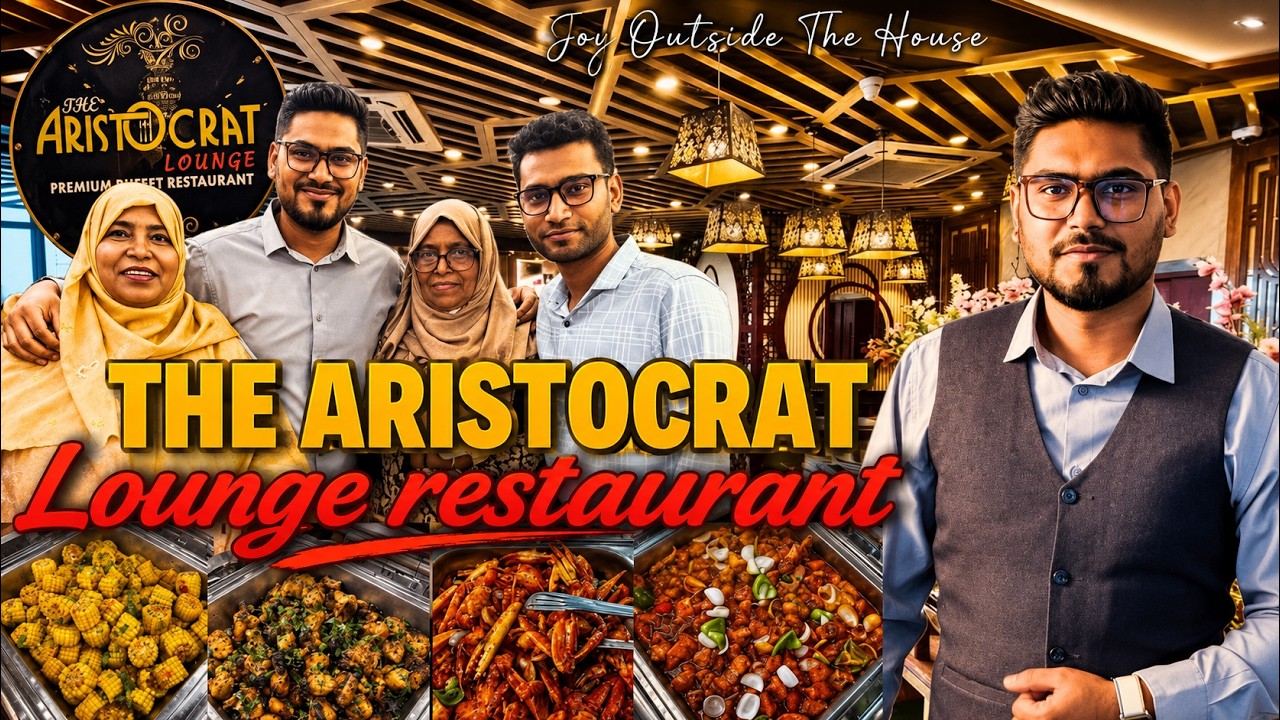 The Aristocrat Lounge Buffet | আরিস্টোক্র্যাট লাউঞ্জ বুফে রেস্টুরেন্ট | Buffet Restaurant Dhaka