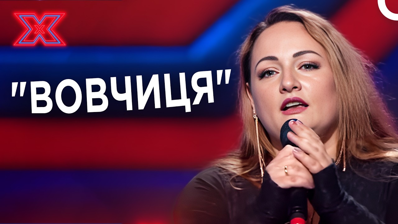 Таксистка Заспівала 