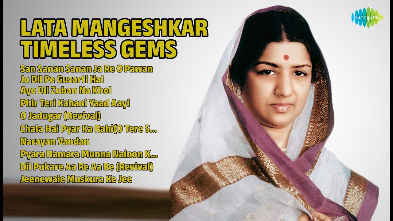 लता जी के सदाबहार नगमे | Lata Mangeshkar Songs | San Sanan Sanan Ja Re O Pawan